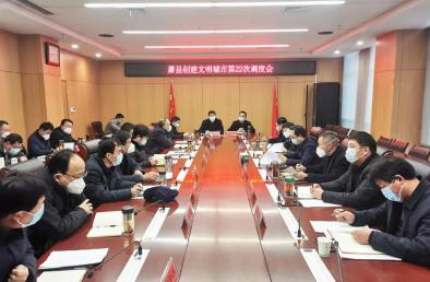 【创建文明城市】精益求精，跟踪问效，力促文明城市创建工作再上新台阶